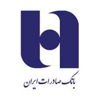 بانک صادرات ایران